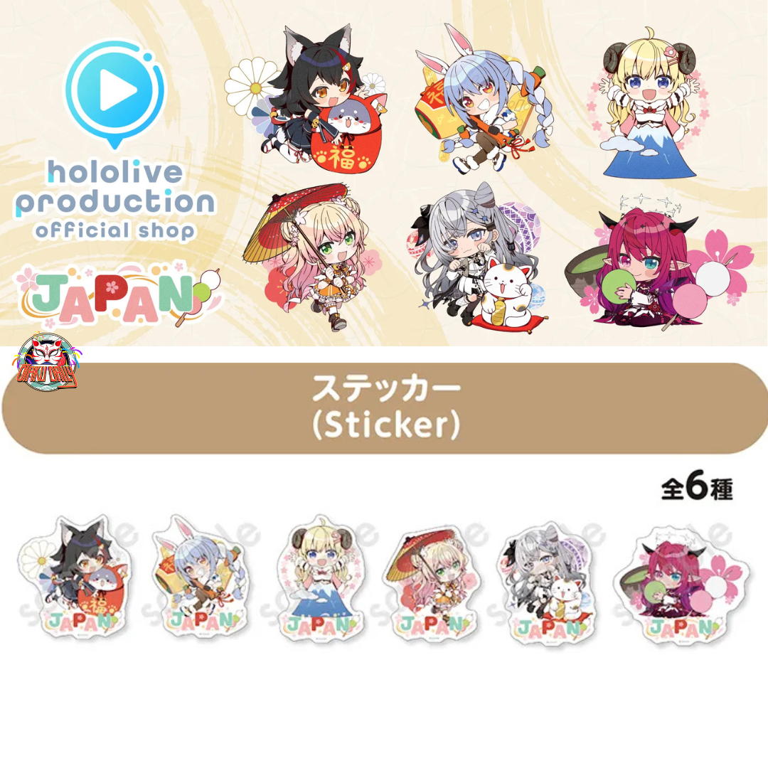 [Pre-order] hololive production OFFICIAL SHOP Japanese Chibi style Vol.2 - Sticker