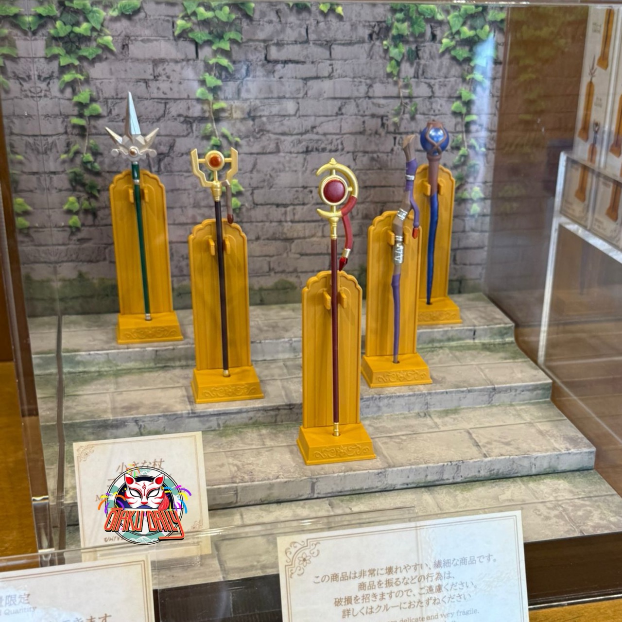 [Pre-order] (Limited) "Frieren: Beyond Journey's End" x Universal Studio Japan - Collectible figures (5 types in total) 