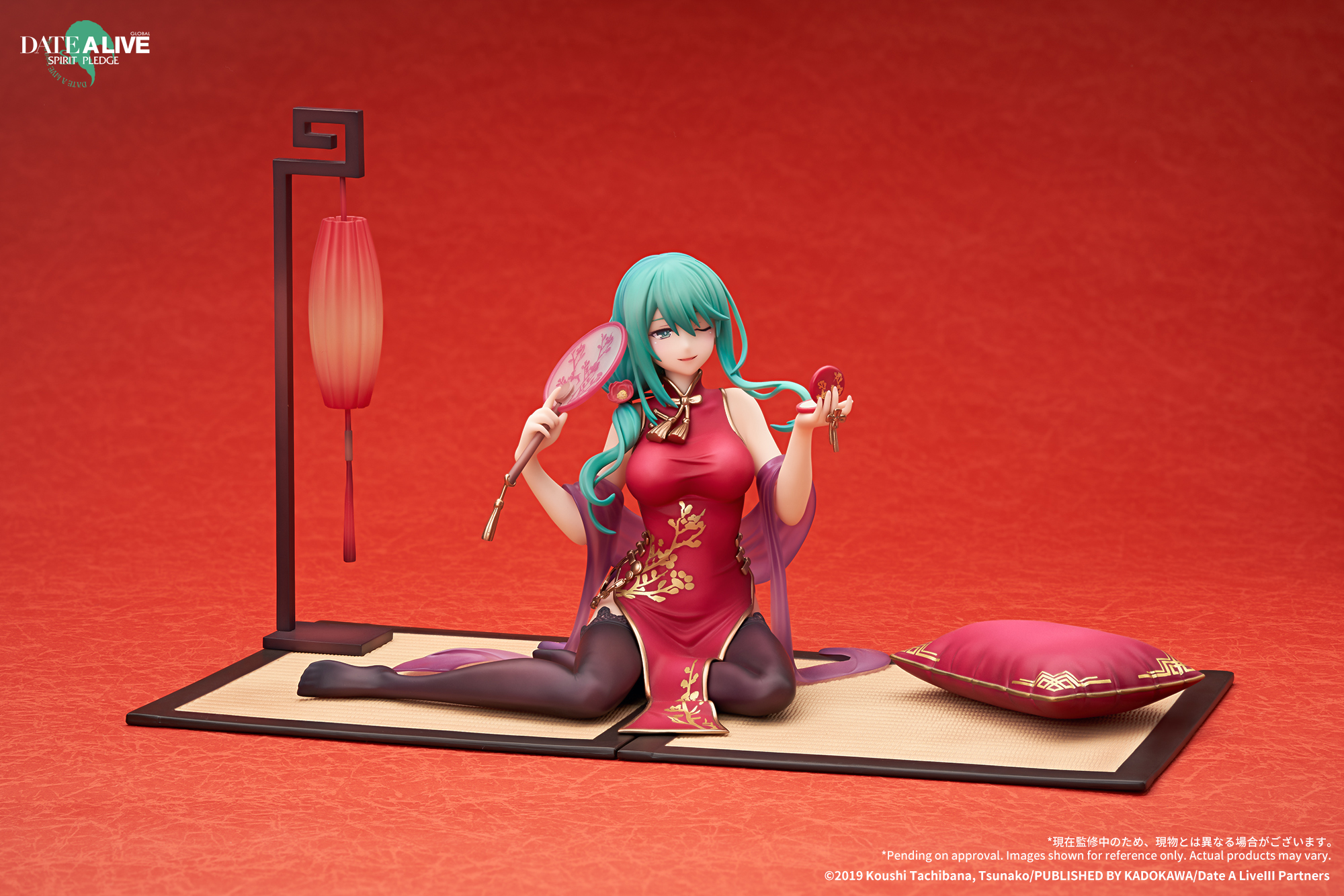 [Pre-order] APEX "Date A Live: Spirit Pledge" Natsumi Chinese Dress Ver.  -1/7 Scale Figure