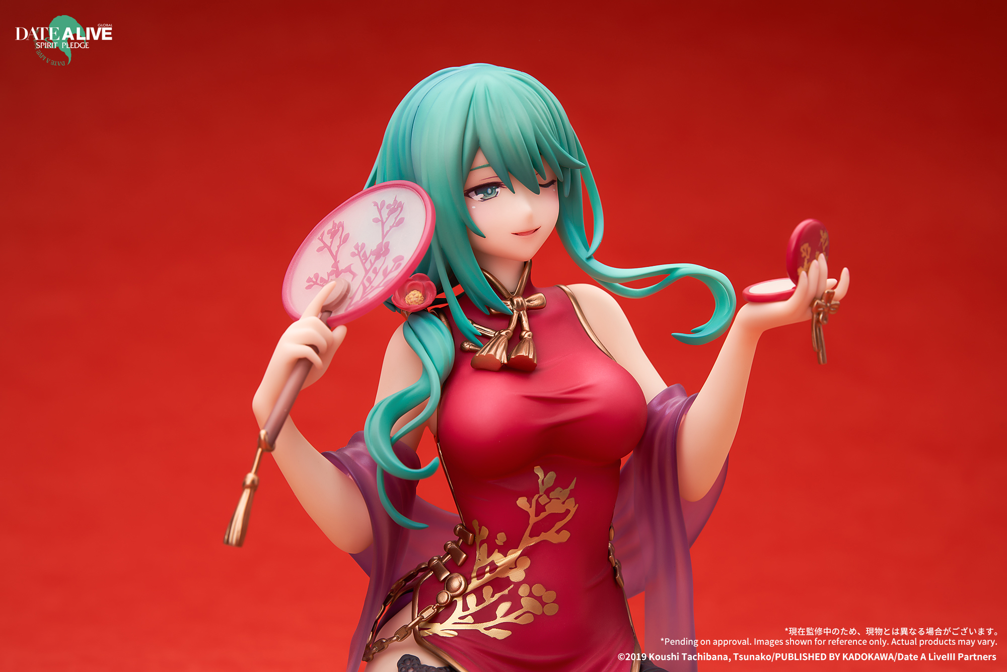 [Pre-order] APEX "Date A Live: Spirit Pledge" Natsumi Chinese Dress Ver.  -1/7 Scale Figure