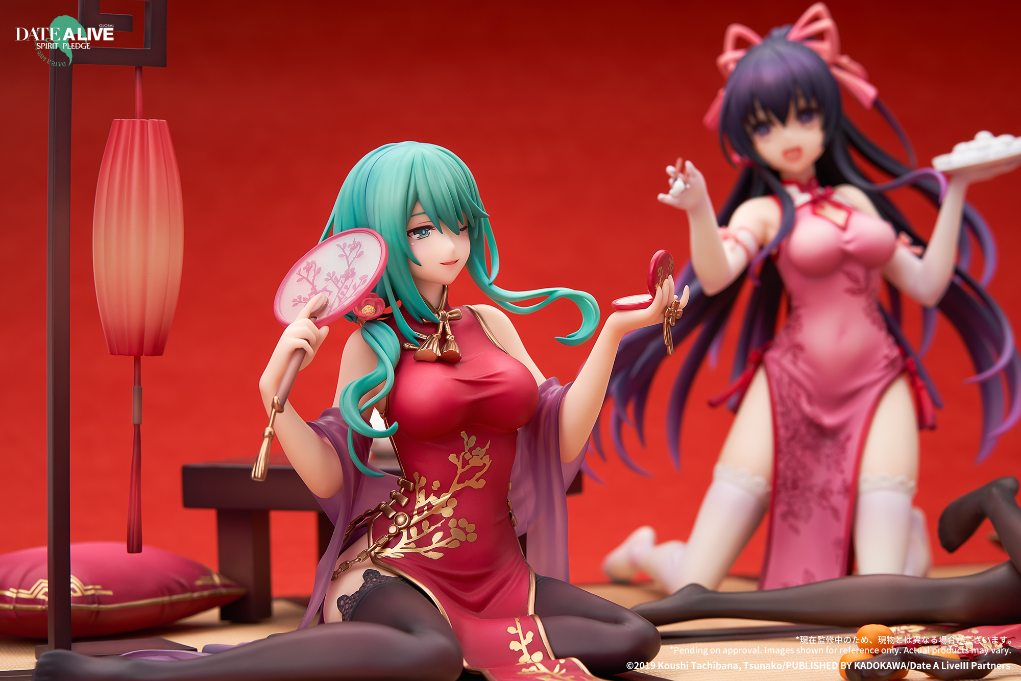 [Pre-order] APEX "Date A Live: Spirit Pledge" Natsumi Chinese Dress Ver.  -1/7 Scale Figure