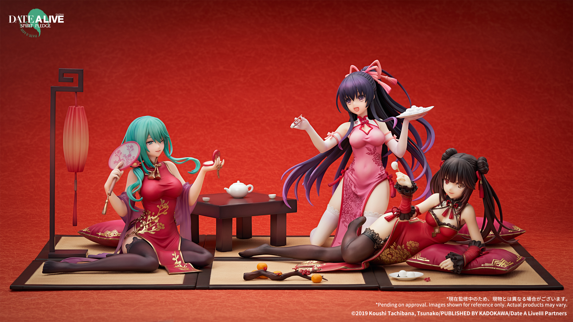 [Pre-order] APEX "Date A Live: Spirit Pledge" Natsumi Chinese Dress Ver.  -1/7 Scale Figure