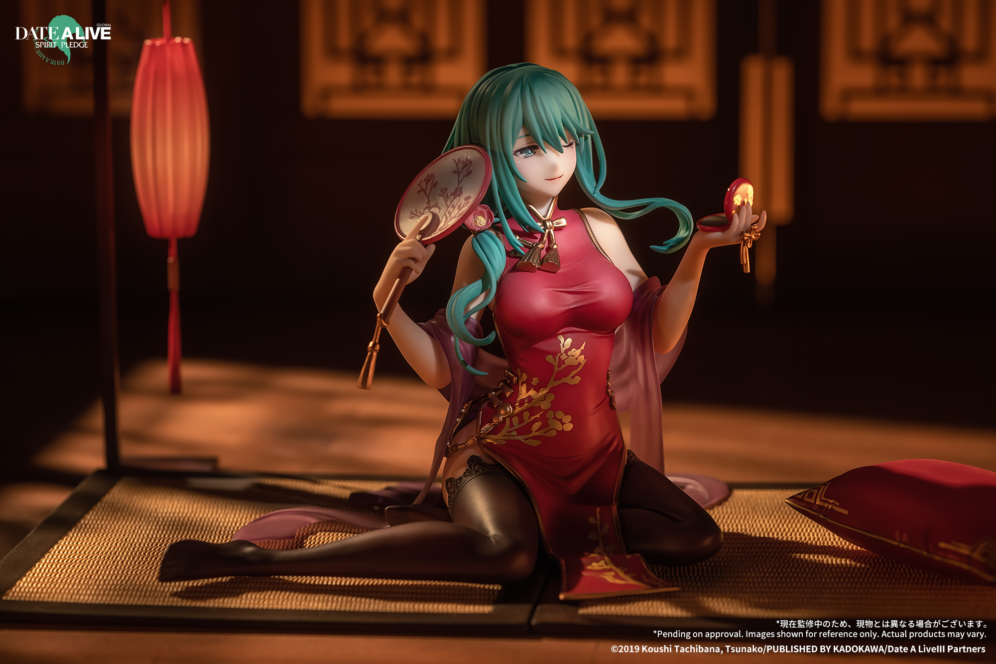 [Pre-order] APEX "Date A Live: Spirit Pledge" Natsumi Chinese Dress Ver.  -1/7 Scale Figure