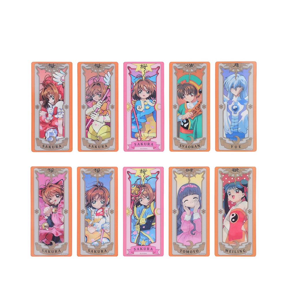 [Pre-order] "Cardcaptor Sakura" Lenticular Card Stickers