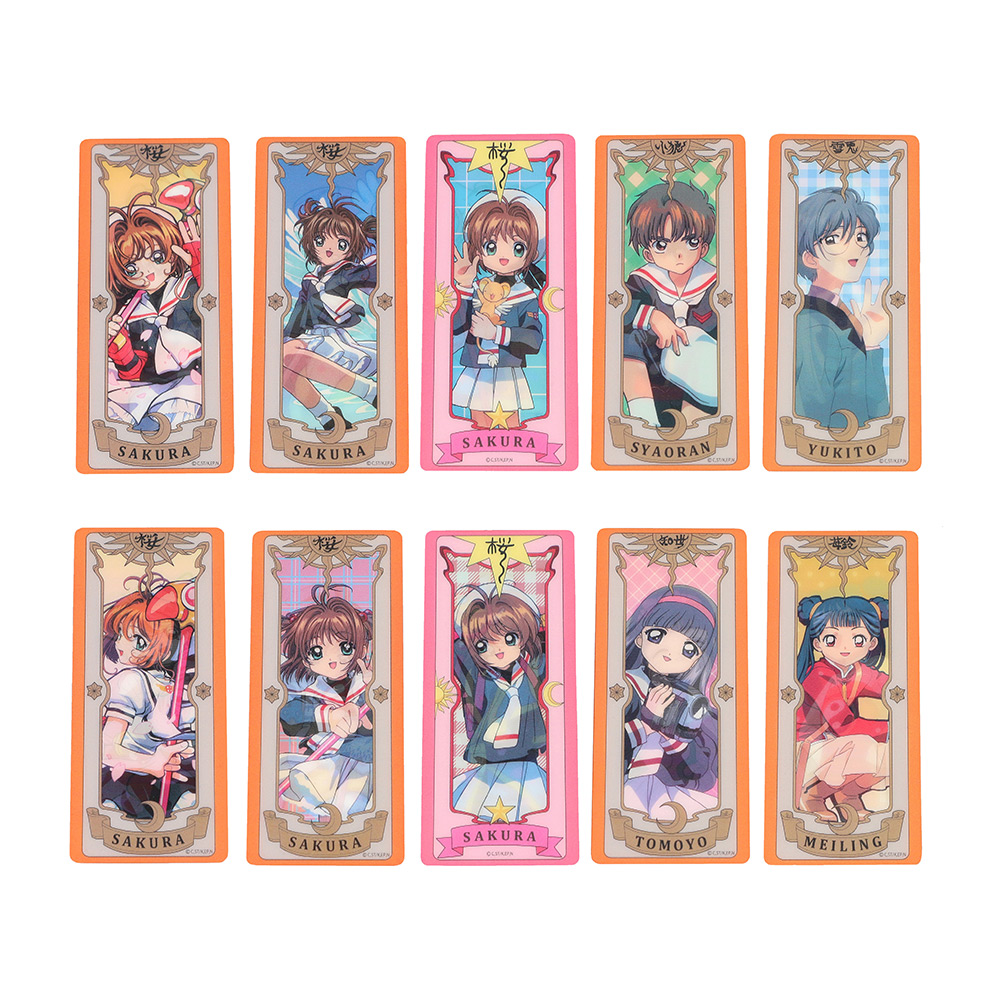 [Pre-order] "Cardcaptor Sakura" Lenticular Card Stickers