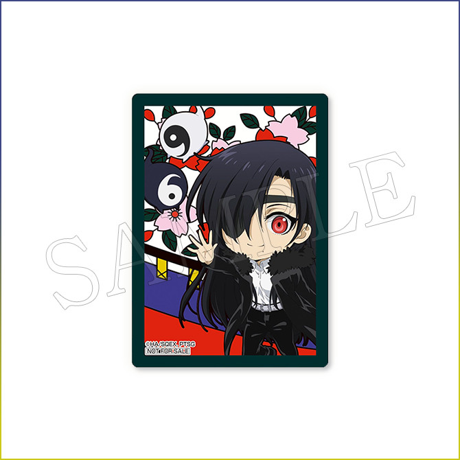 [Pre-order] ANIPLEX Kuji - "Yomi no Tsugai / Daemons of the Shadow Realm" Commemorate the Final Episode Broadcast