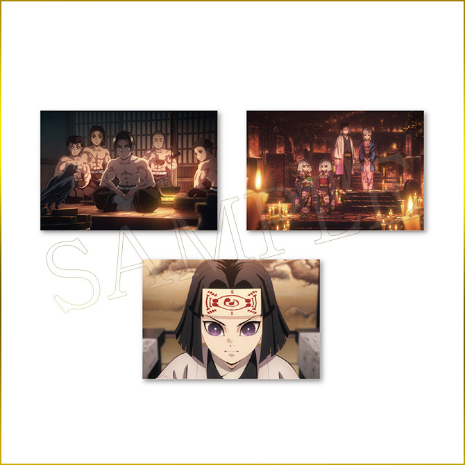 [Pre-order] ANIPLEX Kuji - "Demon Slayer: Kimetsu no Yaiba the Movie: Infinity Castle Arc Chapter 1 - Akaza's Return" ~Entering the Battle of the Infinity Castle~