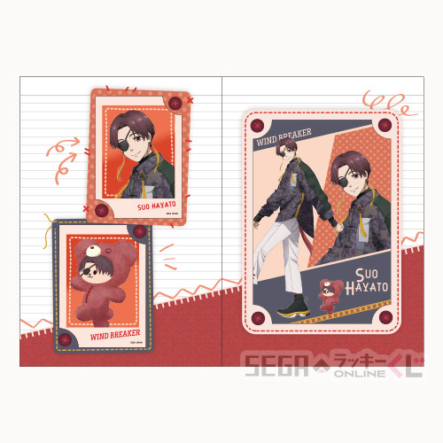 [Pre-order] SEGA Kuji WIND BREAKER - Hug Hug Me! -