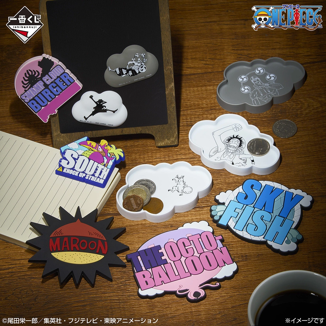 [Pre-order] BANDAI Ichiban Kuji One Piece -The Island's "Singing Voice" (Love Song) Playing in the Sky-