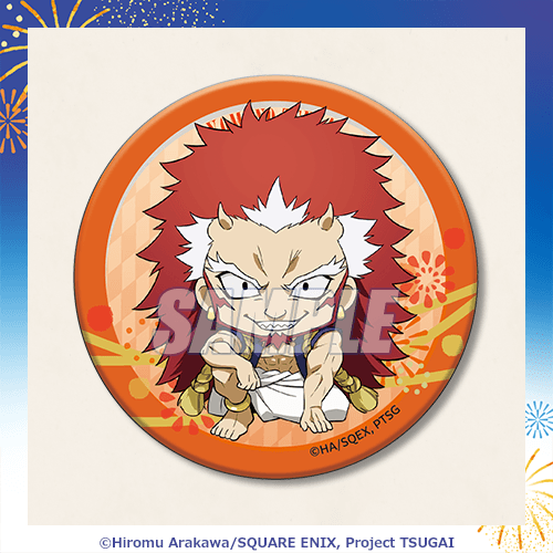 [Pre-order] Daemons of the Shadow Realm Lottery / Kuji 2026