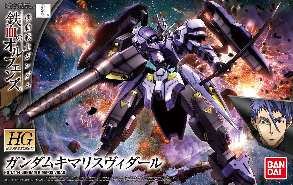 [Pre-order] 1/144 HG Gundam Kimaris Vidar