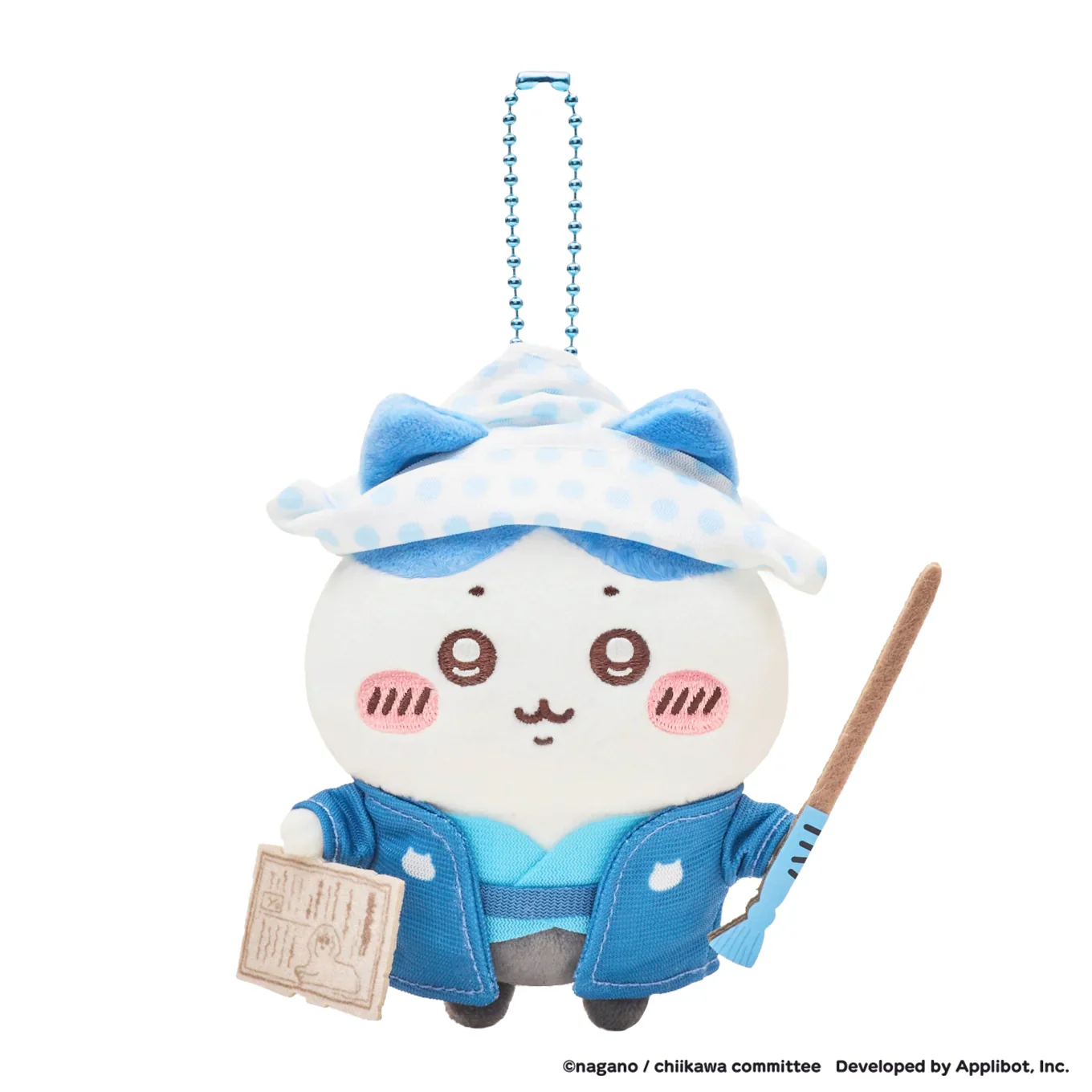 [Pre-order] "Chiikawa" Chiikawa Pocket Edo Plush Mascot - Hachiware