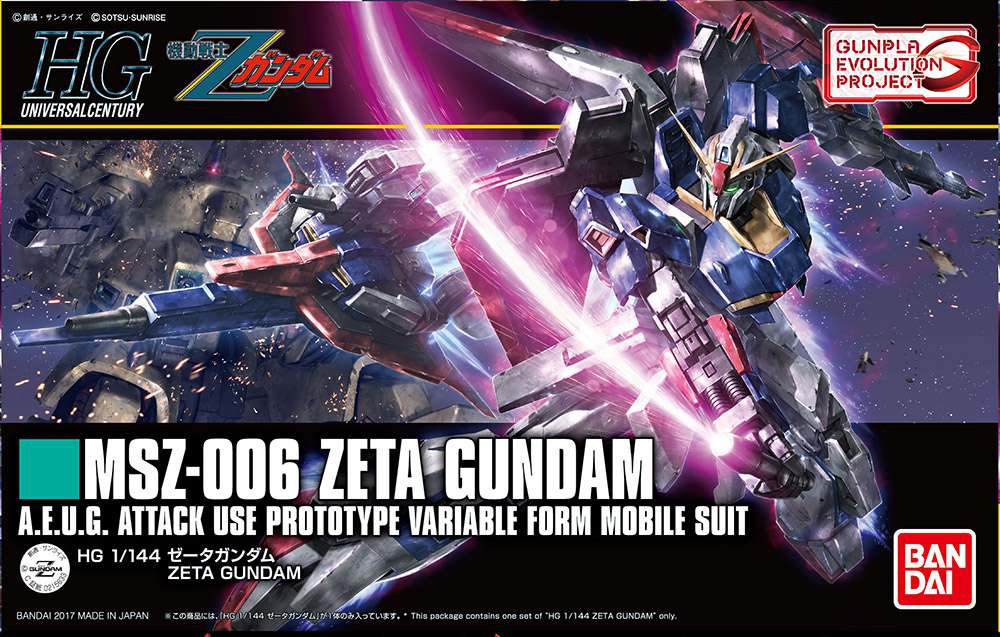 [Pre-order] 1/144 HGUC Gundam Zeta Revive (Gunpla Evolution Project)