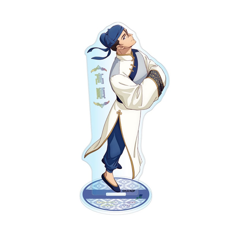 [Pre-order] TOHO animation - The Apothecary Diaries - Summer Garden Party 2026 Ver. - Acrylic Stand - Gaoshun