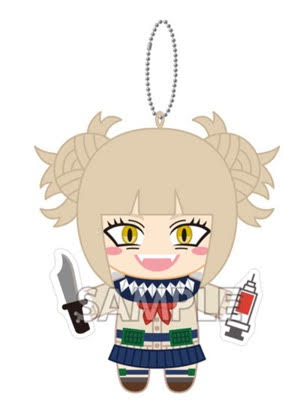 [Pre-order] "My Hero Academia" Plush Mascot - Himiko Toga