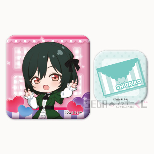 [Pre-order] SEGA Kuji Love Live! Nijigasaki High School Idol Club 2026