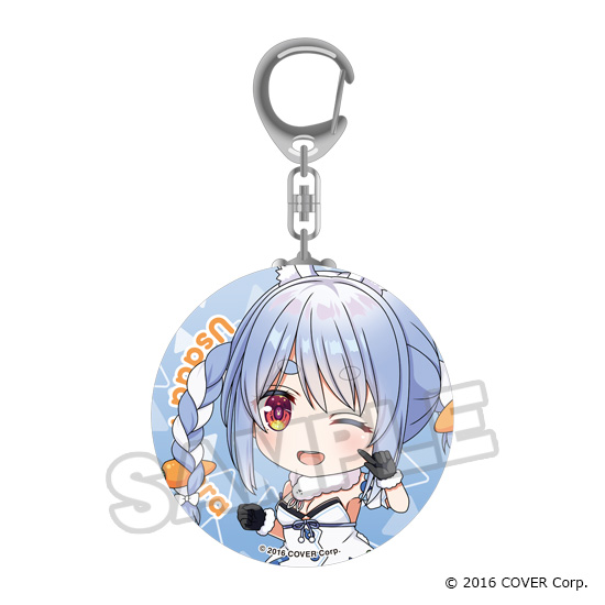 [Pre-order] "Hololive Production" Nendoroid Plus Can Keychain - Gen 3
