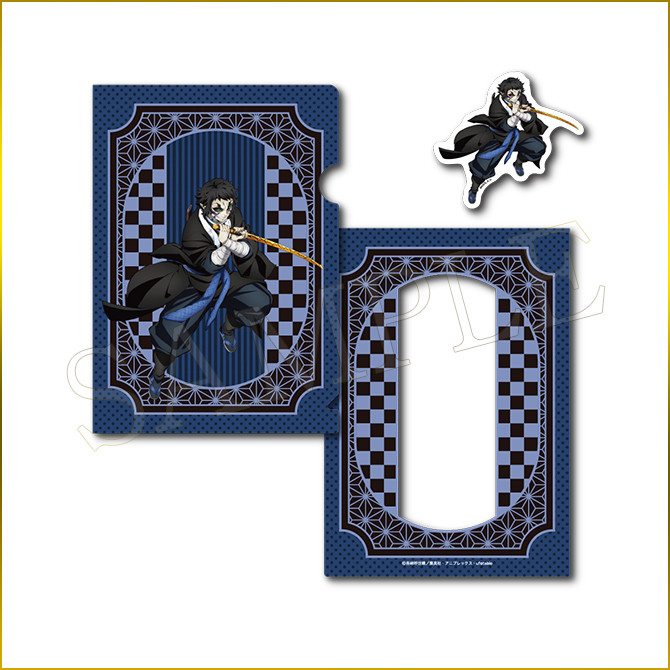 [Pre-order] ANIPLEX Kuji - "Demon Slayer: Kimetsu no Yaiba the Movie: Infinity Castle Arc Chapter 1 - Akaza's Return" ~Entering the Battle of the Infinity Castle~