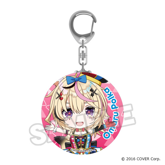 [Pre-order] "Hololive Production" Nendoroid Plus Can Keychain - Gen 5