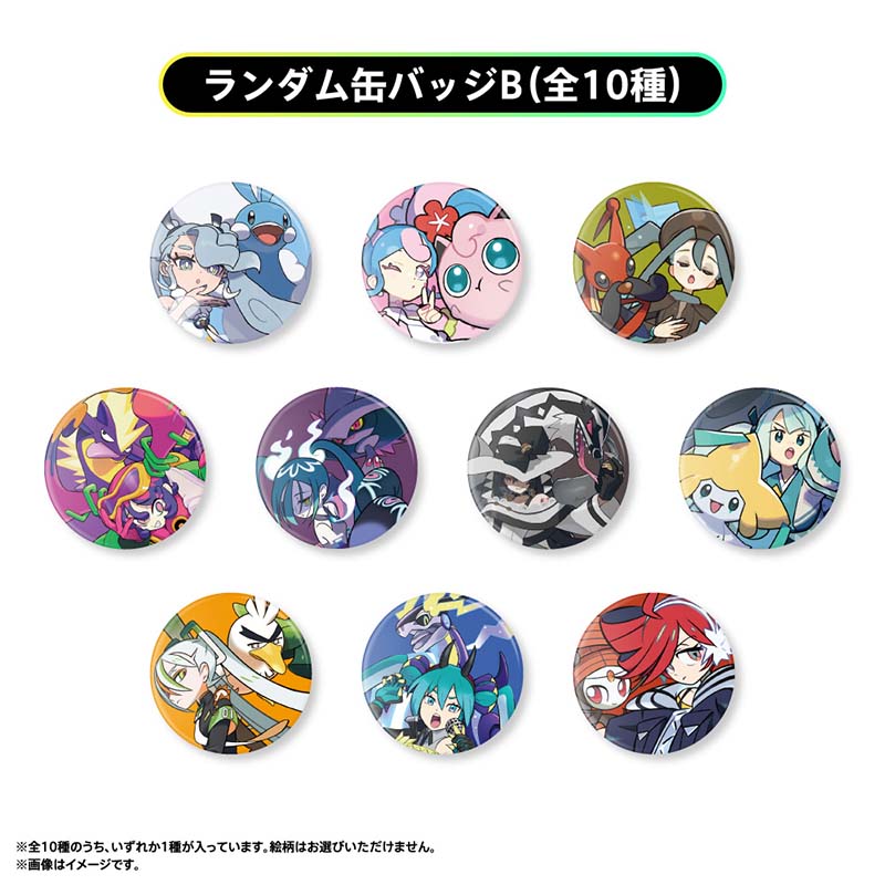 [Pre-order] Pokemon feat. Hatsune Miku PokéMiku Voltage Live - Random badge B (10 types)