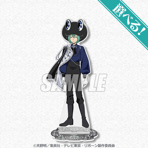 [Pre-order] Katekyo Hitman Reborn! Western Medieval-Style New-Art Lottery / Kuji 2026
