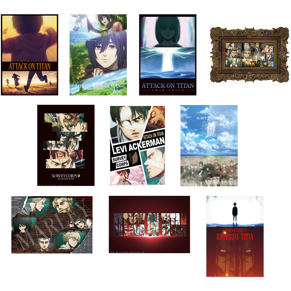 [Copy][Pre-order] BANDAI Ichiban Kuji Attack on Titan ~Rumbling~