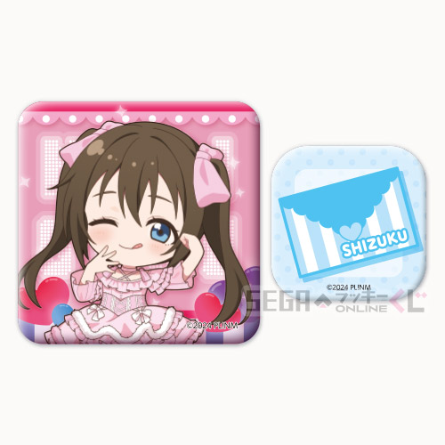 [Pre-order] SEGA Kuji Love Live! Nijigasaki High School Idol Club 2026