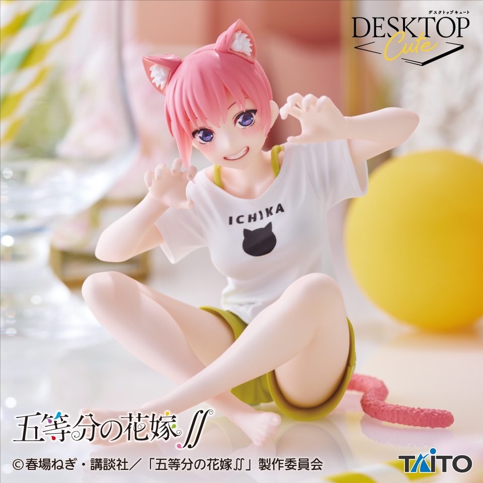 [Pre-order] Taito Prize "The Quintessential Quintuplets ∬" Desktop Cute Figure Nakano Ichika ~Original Cat Room Wear Ver.~