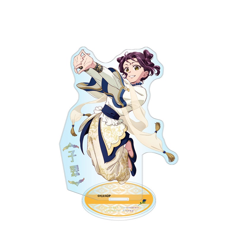 [Pre-order] TOHO animation - The Apothecary Diaries - Summer Garden Party 2026 Ver. - Acrylic Stand - Shisui