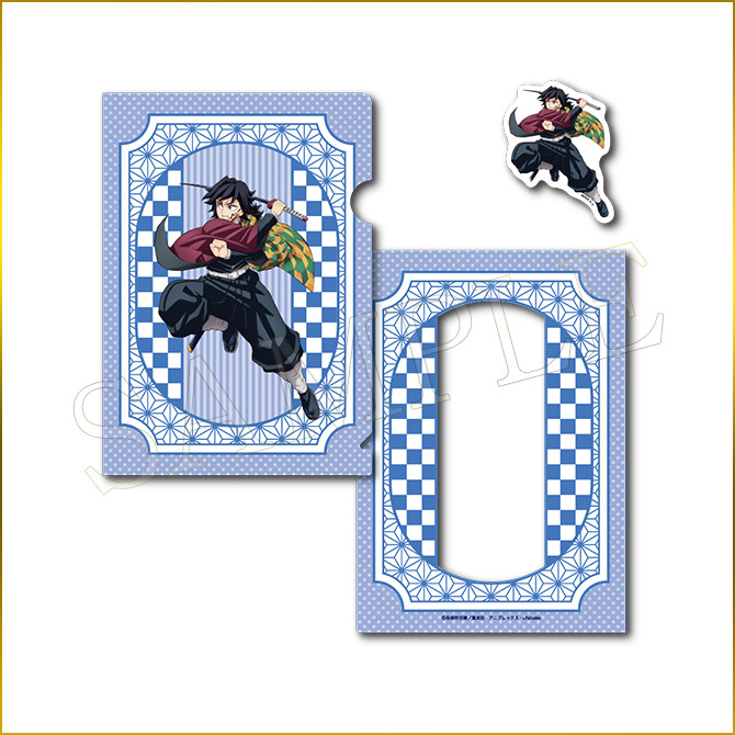 [Pre-order] ANIPLEX Kuji - "Demon Slayer: Kimetsu no Yaiba the Movie: Infinity Castle Arc Chapter 1 - Akaza's Return" ~Entering the Battle of the Infinity Castle~