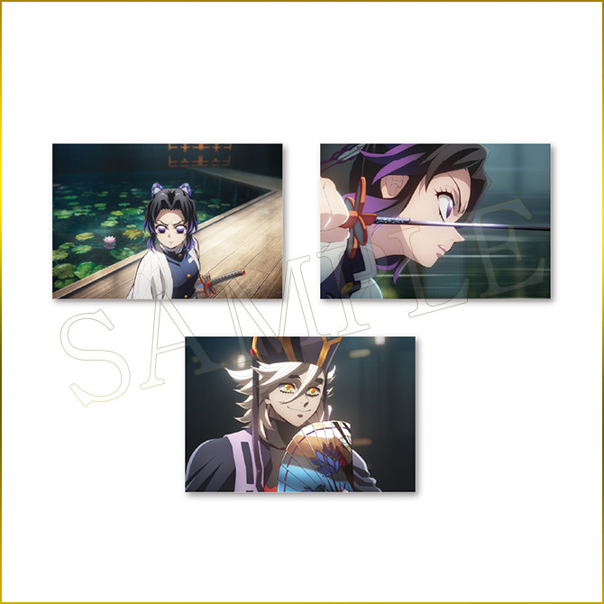 [Pre-order] ANIPLEX Kuji - "Demon Slayer: Kimetsu no Yaiba the Movie: Infinity Castle Arc Chapter 1 - Akaza's Return" ~Entering the Battle of the Infinity Castle~