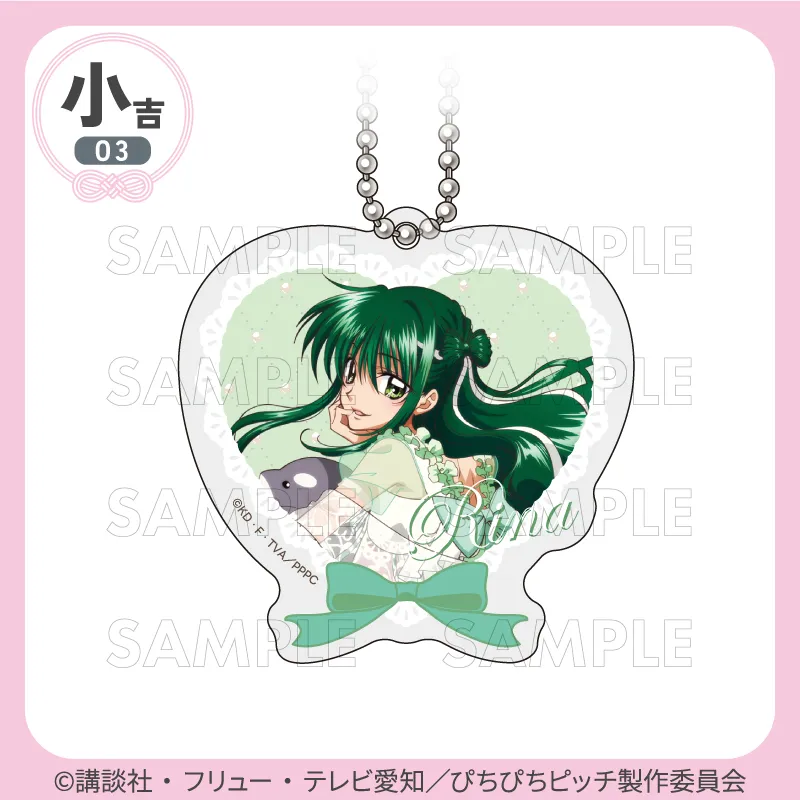 [Pre-order] Marukuji Mermaid Melody Pichi Pichi Pitch "Nightwear"