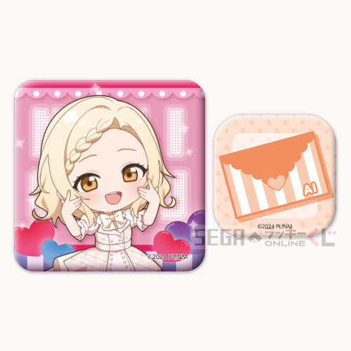 [Pre-order] SEGA Kuji Love Live! Nijigasaki High School Idol Club 2026