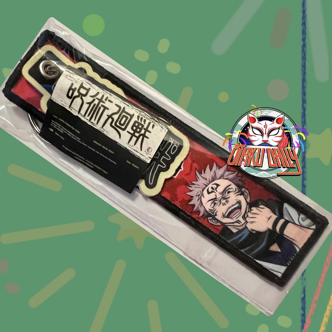 [In stock] "Jujustu Kaisen" Key Chain (Exhibition Limited) -Yuji & Sukuna