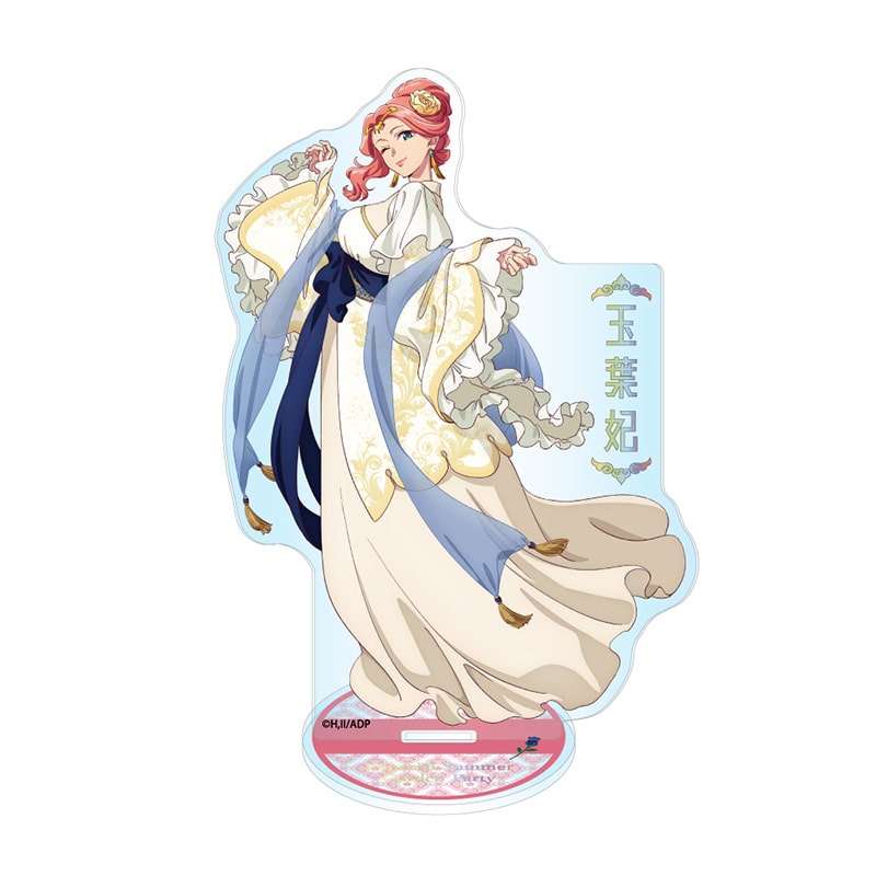 [Pre-order] TOHO animation - The Apothecary Diaries - Summer Garden Party 2026 Ver. - Acrylic Stand - Gyokuyou