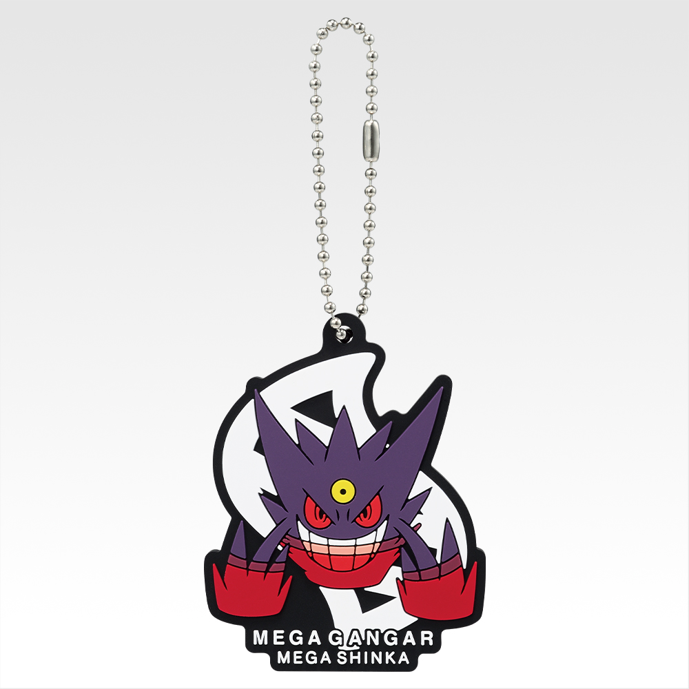 [In stock] BANDAI Ichiban Kuji Pokémon "Mega Evolution" - Prize I - Random Rubber Charm