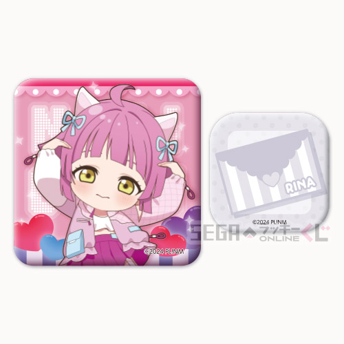 [Pre-order] SEGA Kuji Love Live! Nijigasaki High School Idol Club 2026