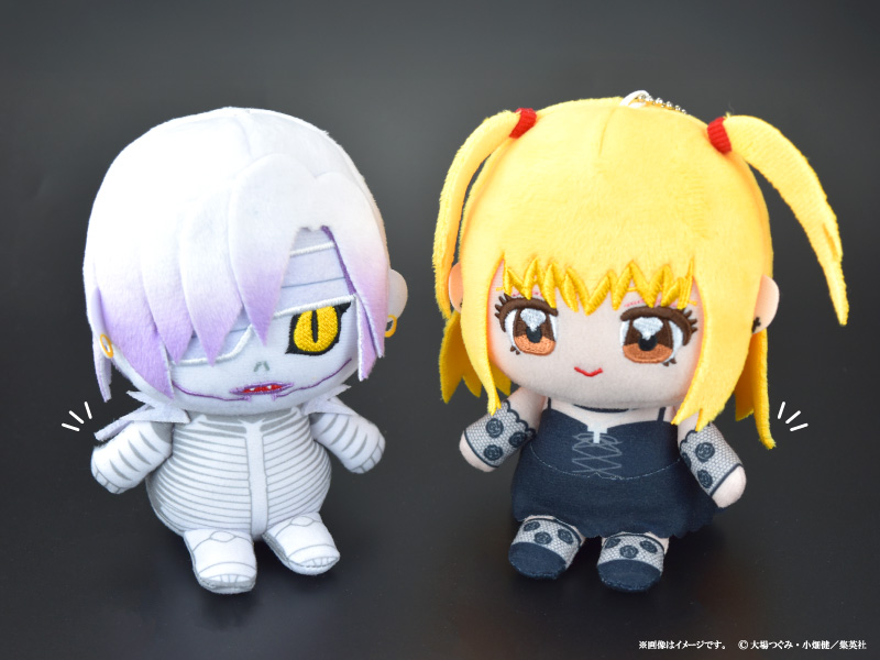 [In stock] "DEATH NOTE" sitting down Plush Toy