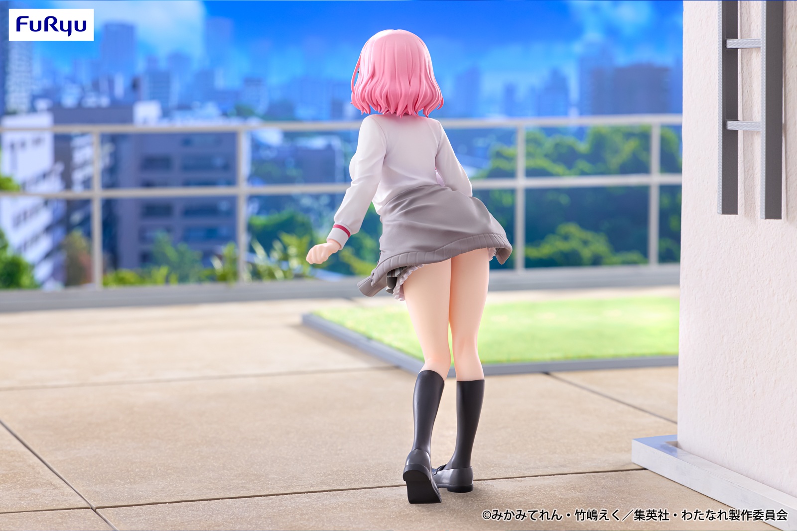 [Pre-order] "There's No Way I Can Have a Lover! (Or Maybe There Is?!)" Trio-Try-iT Figure - Rena Amaori -