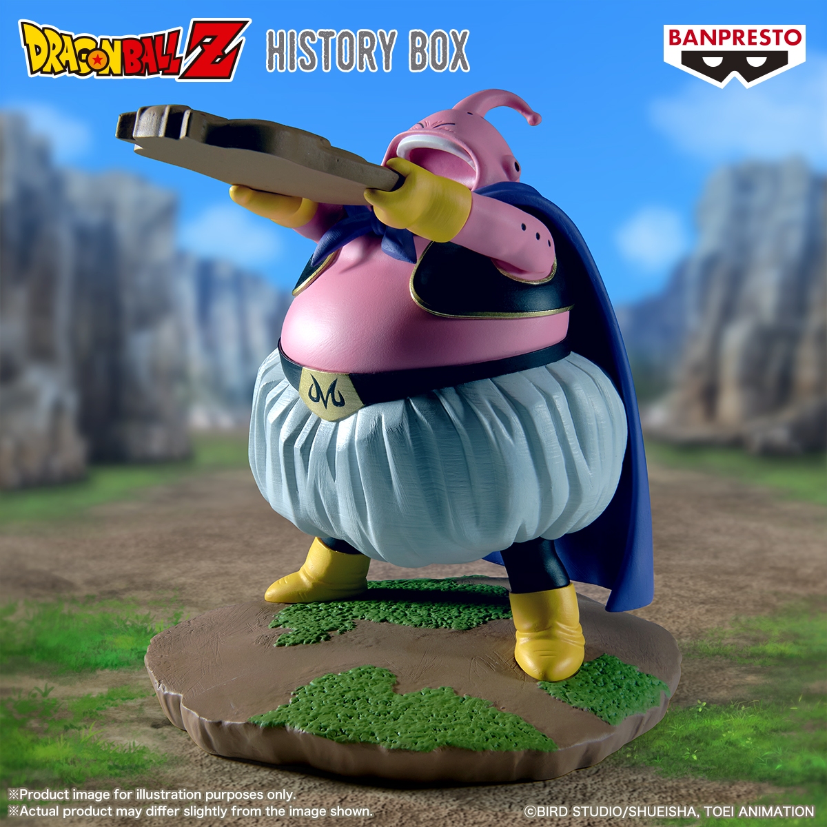 [Pre-order] Banpresto "DRAGON BALL Z" HISTORY BOX - Majin Buu