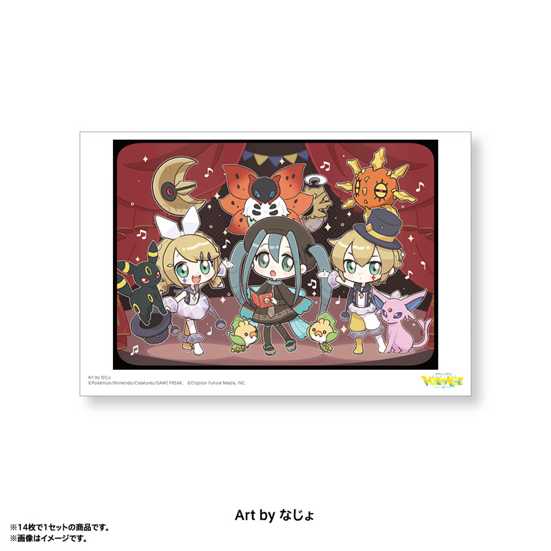 [Pre-order] Pokemon feat. Hatsune Miku PokéMiku Voltage Live - Postcard Set A (14 cards)