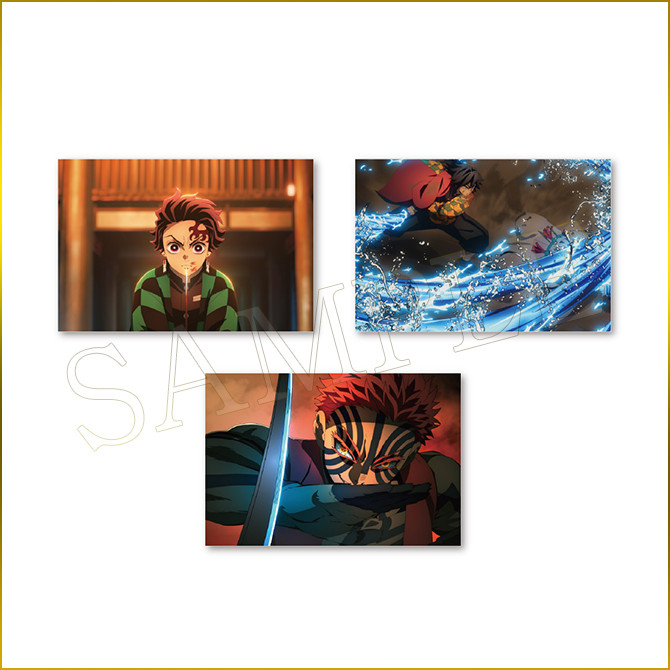 [Pre-order] ANIPLEX Kuji - "Demon Slayer: Kimetsu no Yaiba the Movie: Infinity Castle Arc Chapter 1 - Akaza's Return" ~Entering the Battle of the Infinity Castle~