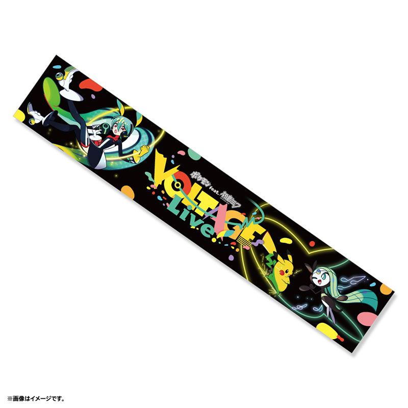 [Pre-order] Pokemon feat. Hatsune Miku PokéMiku Voltage Live - Muffler towel