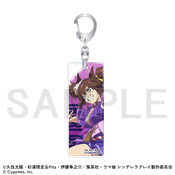 [Pre-order] "Uma Musume Cinderella Gray" Exhibition - Acrylic keychain/Inari One