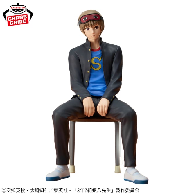 [Pre-order] Banpresto "3-Z Ginpachi Sensei" Desk Figure - Okita Sougo