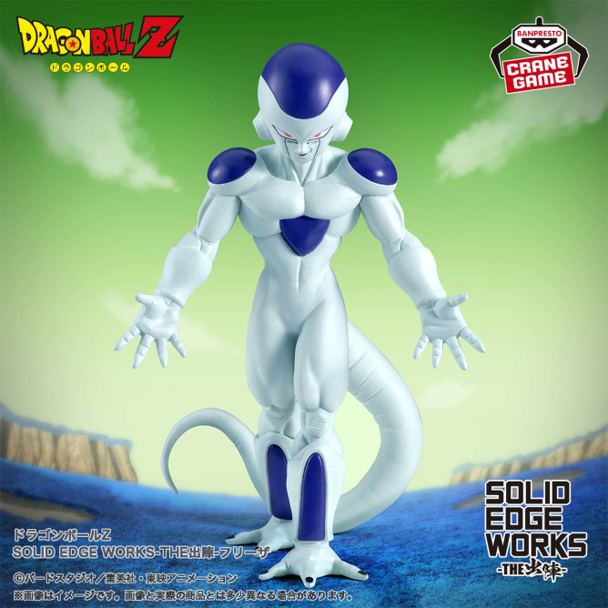 [Pre-order] Banpresto "Dragon Ball Z" SOLID EDGE WORKS-THE Shutsatsu- Frieza