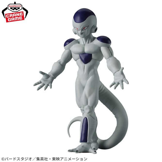 [Pre-order] Banpresto "Dragon Ball Z" SOLID EDGE WORKS-THE Shutsatsu- Frieza