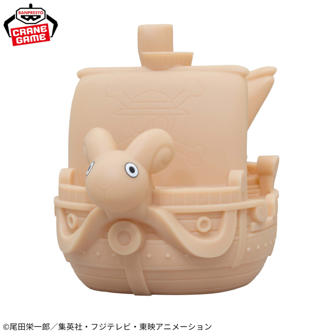 [Pre-order] Banpresto "One Piece" Going Merry Room Light