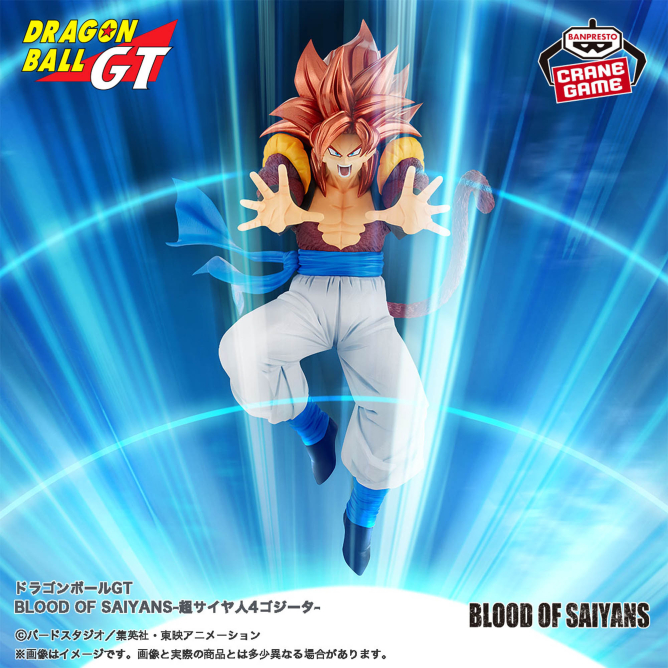 [Pre-order] Banpresto "Dragon Ball GT" BLOOD OF SAIYANS - Super Saiyan 4 Gogeta -