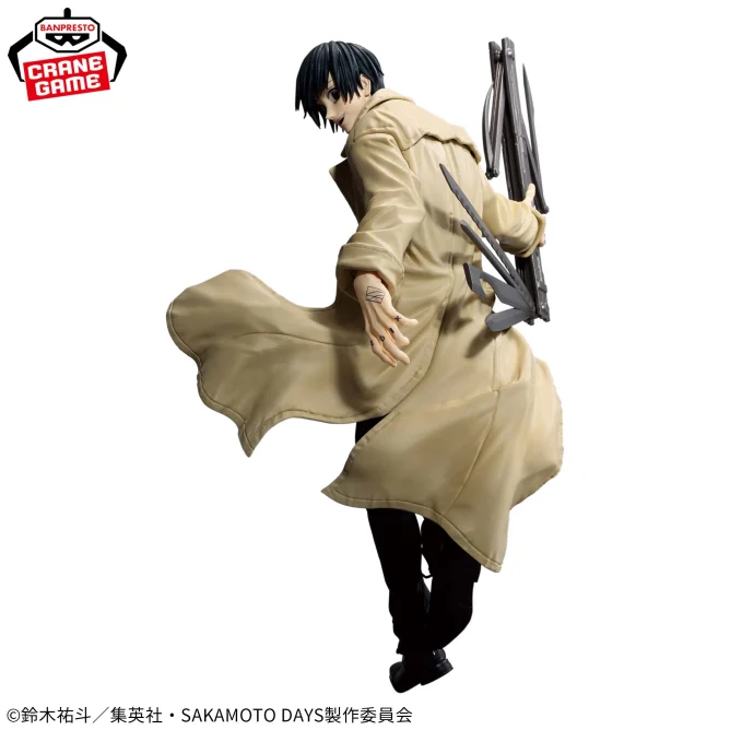 [Pre-order] Banpresto "SAKAMOTO DAYS" VIBRATION STARS-Nagumo-